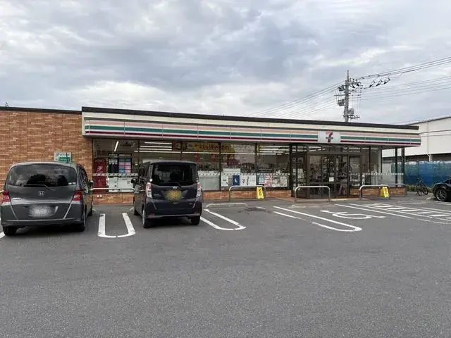 Slide 4