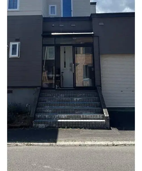 Slide 7