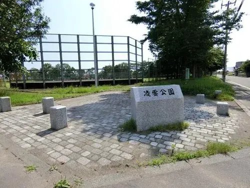 Slide 14