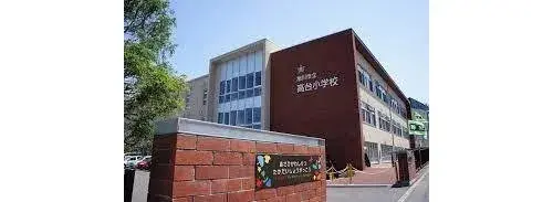 Slide 4