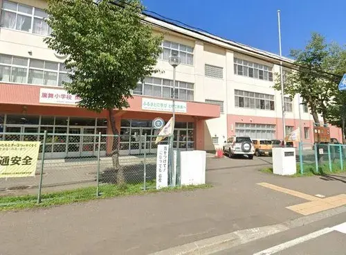 Slide 16