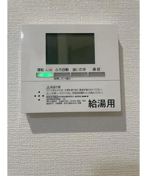 Slide 13