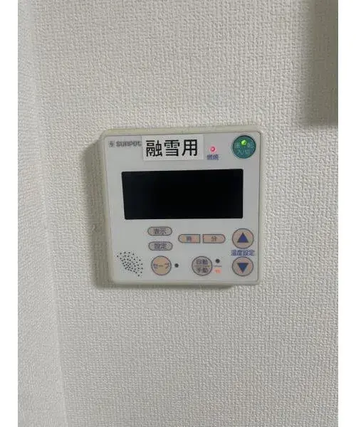 Slide 14