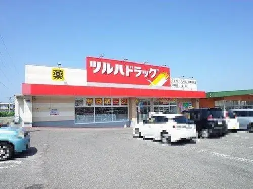 Slide 5