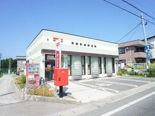 Slide 8