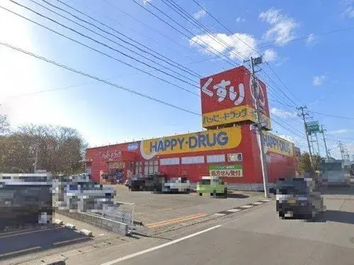 Slide 9
