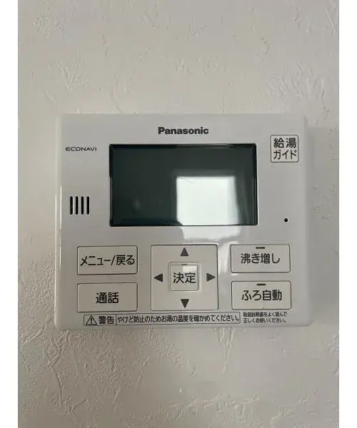 Slide 12