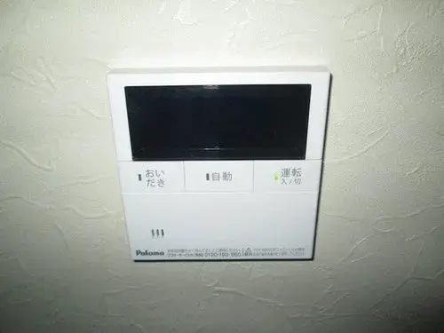 Slide 14