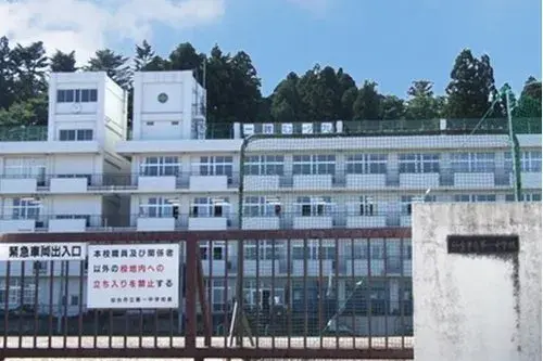Slide 11