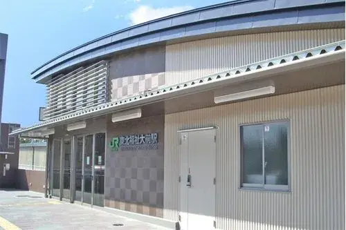Slide 8