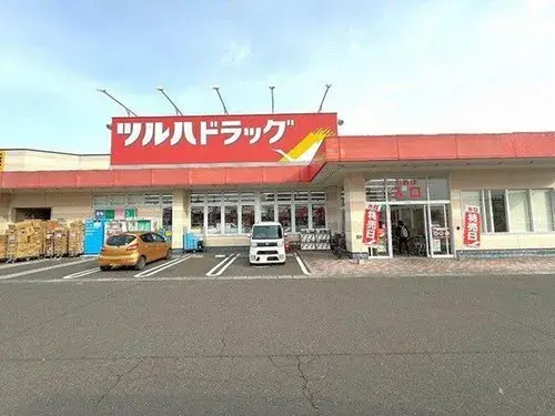 Slide 4