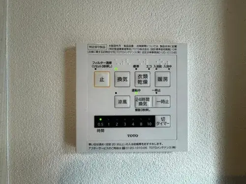 Slide 12