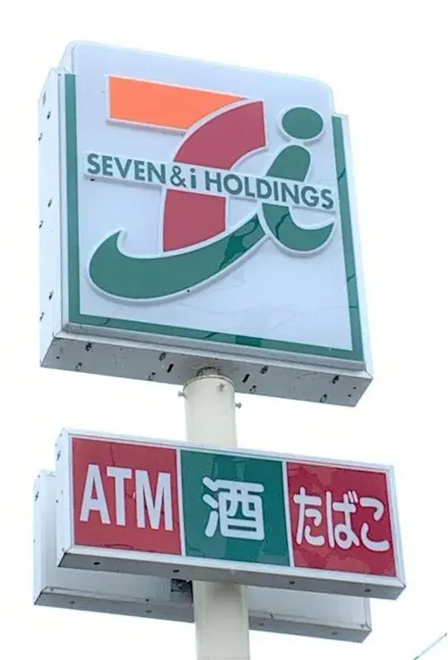 Slide 15
