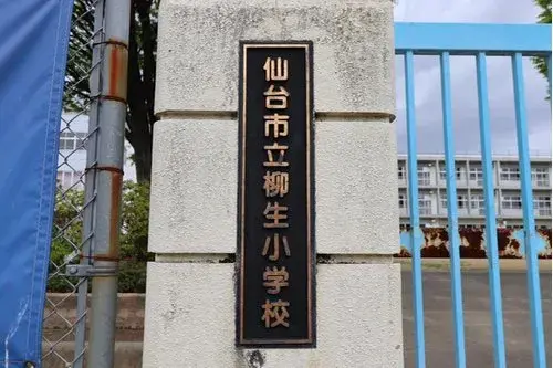 Slide 19