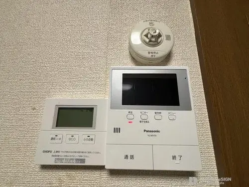 Slide 5