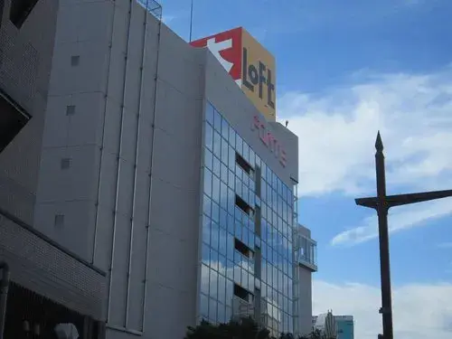 Slide 8