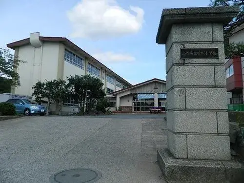 Slide 2