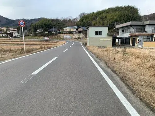 Slide 4