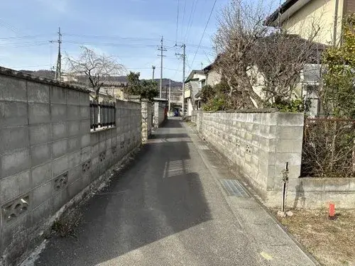 Slide 7