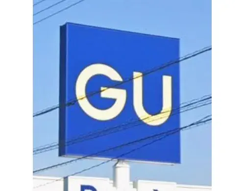 Slide 5