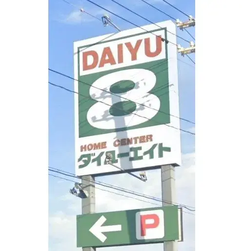 Slide 6