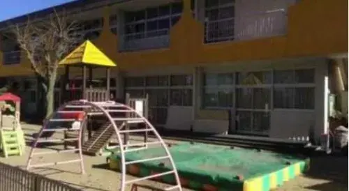 Slide 0