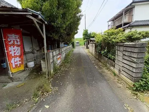 Slide 4