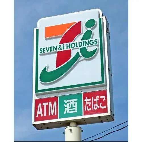 Slide 18
