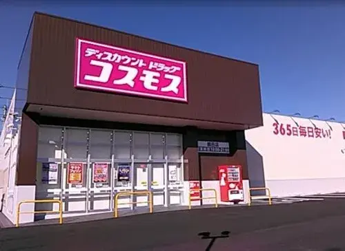 Slide 20