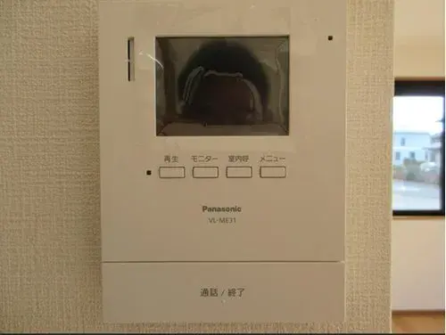 Slide 14