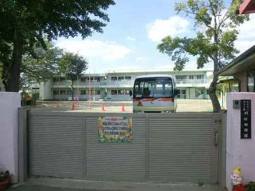 Slide 8