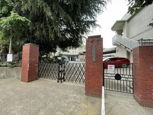 Slide 14