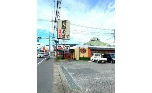 Slide 5