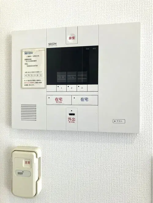 Slide 20