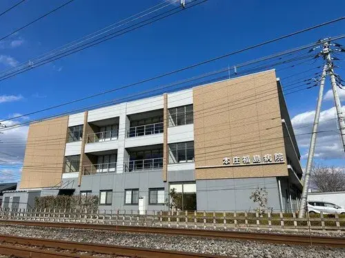 Slide 5