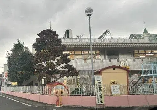 Slide 0
