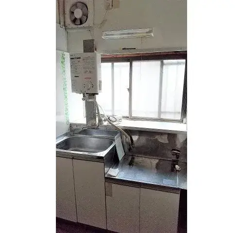 Slide 8