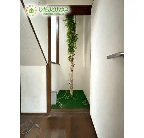 Slide 2
