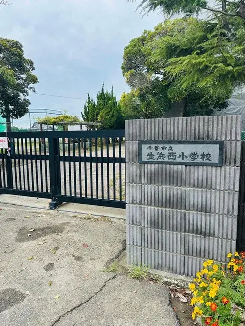 Slide 10