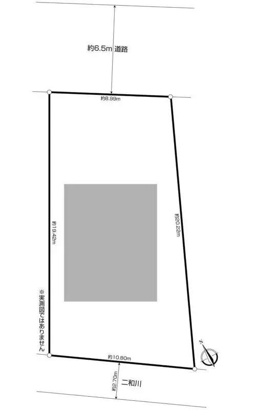 Slide 8