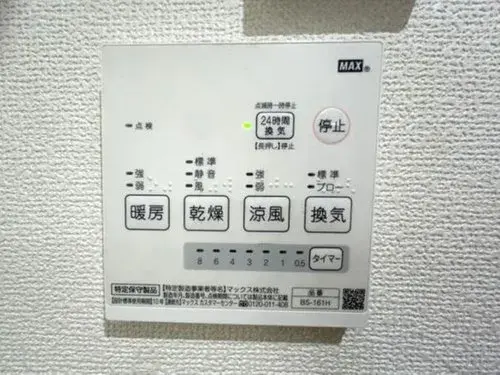 Slide 18