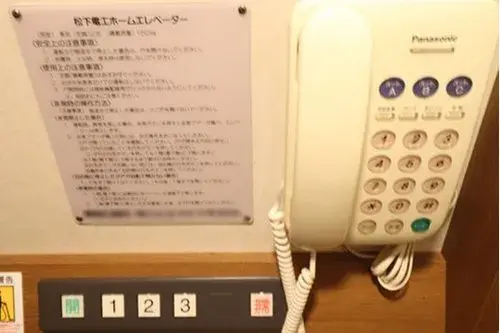 Slide 15