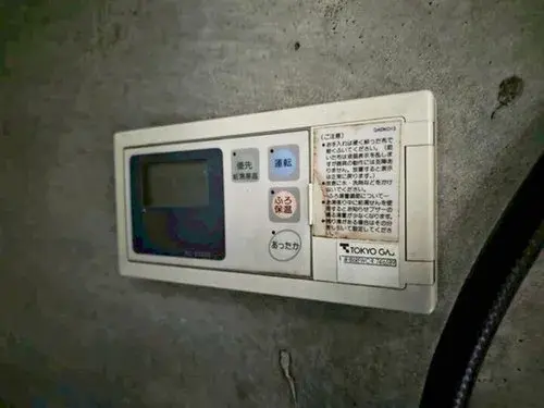 Slide 23