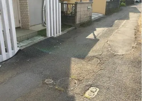 Slide 4