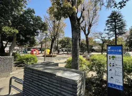 Slide 13