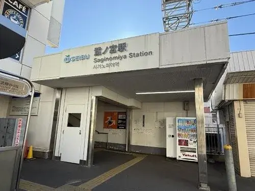 Slide 11