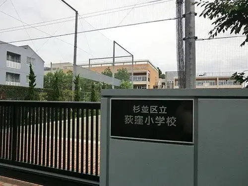 Slide 32