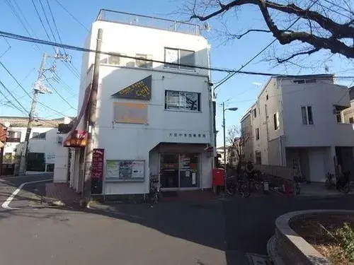 Slide 5