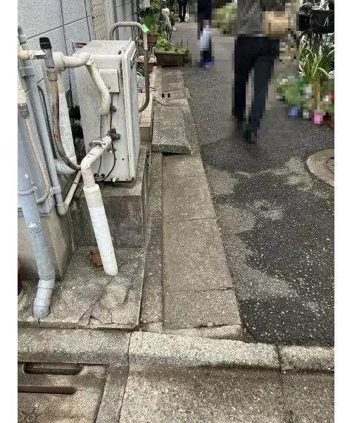 Slide 8