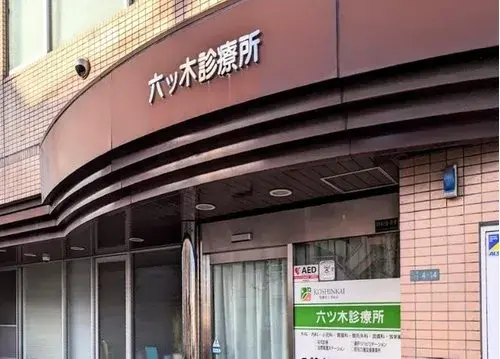 Slide 4